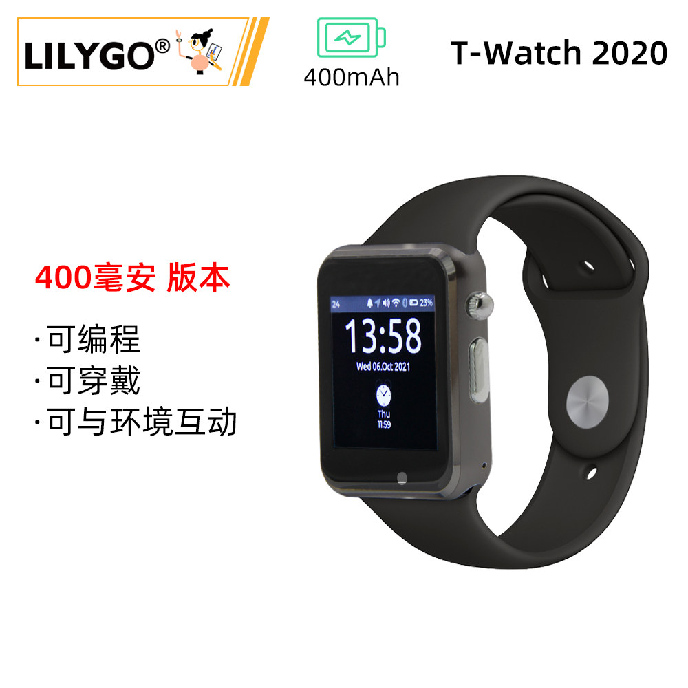 LILYGO T-WATCH-2020 V3 マイク搭載 I - Ttgo T Watch のレビューと価格
