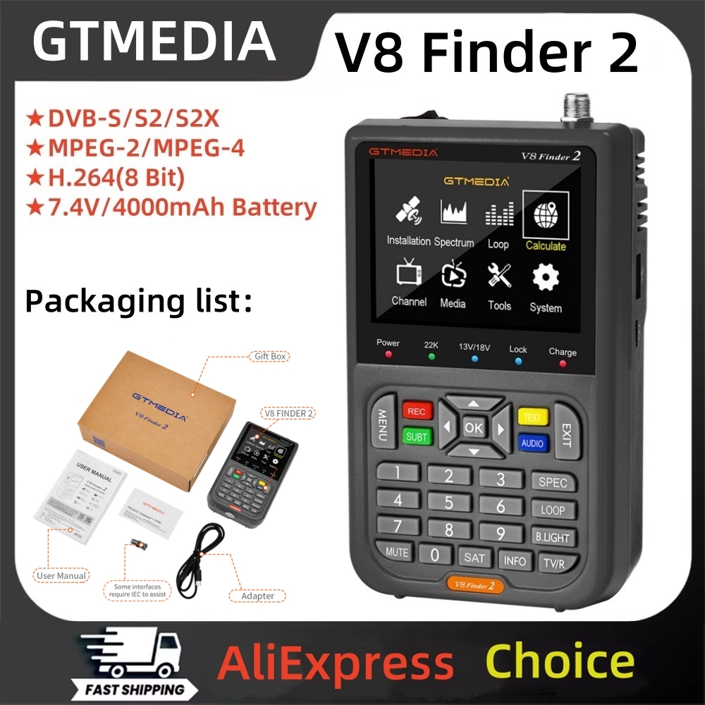 GTMEDIA V8 Finder 2 DVB-S/S2/S - Devkitc のレビューと価格