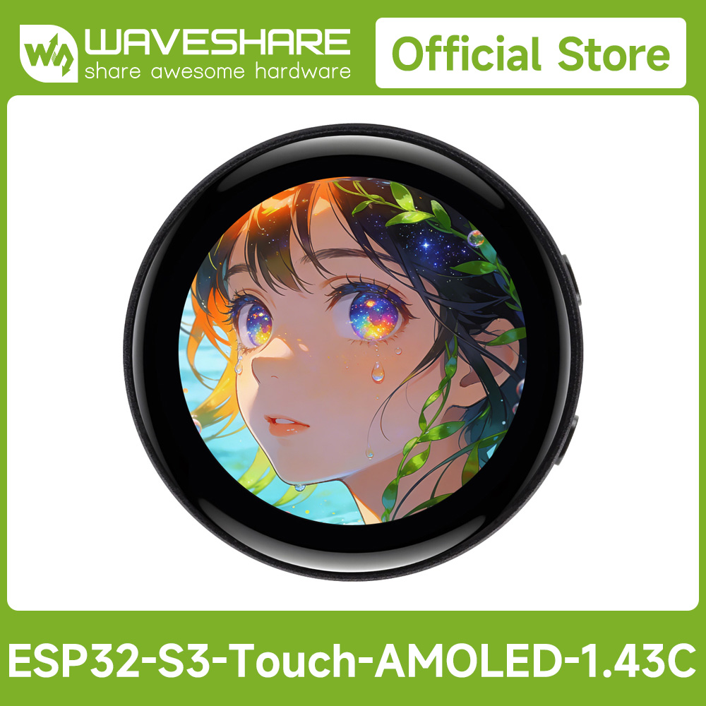 WaveshareESP32-S3 1.43インチ AMOL - Waveshare Esp32 のレビューと価格